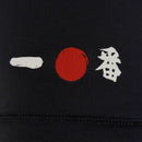 Camisa São Paulo Pré Jogo 2025/26 - Torcedor