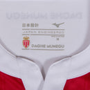 Camisa Mônaco Home 2025/26 - Torcedor