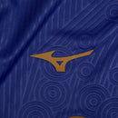 Camisa Mônaco Away 2025/26 - Torcedor