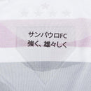 Camisa São Paulo Home 2025/26 - Feminina