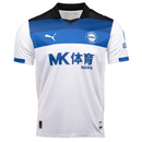 Camisa Alavés Away 2025/26 - Torcedor